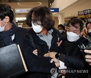 검찰에 체포된 '대장동 키맨' 남욱