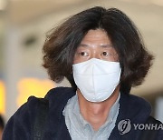 체포된 '대장동 키맨' 남욱