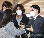 검찰에 체포된 남욱, 취재진에 "죄송하다"