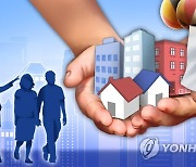 행복주택 재청약 제한 폐지..거주자격·기간 제한도 완화