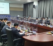 충북도 R&D혁신협의회 발족..14개 혁신·연구기관 참여