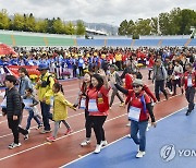 원주국제걷기축제, 2년 만에 내달 6∼7일 비대면 자율출발 진행