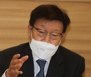 인사말하는 김영주 2030 부산세계박람회 유치위원장