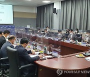 충북도 '지역 연구개발 혁신협의회' 발족
