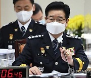 경찰 "민주노총 총파업 집회 엄정 대응..주동자 처벌"