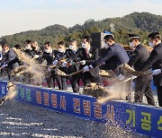 전남 동부권 통합청사, 순천에 '첫 삽'.."열린 문화공간"