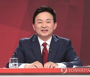TV 토론하는 원희룡