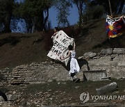 GREECE BEIJING 2022 WINTER OLYMPICS