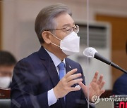 '네탓 공방'만 남은 대장동 국감.."'결정적 한방' 없었다"(종합)