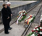 GERMANY HOLOCAUST DEPORTATION COMMEMORATION