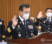 증인선서 하는 김원준 경기남부경찰청장