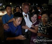 MYANMAR PRISONERS RELEASED