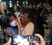 MYANMAR PRISONERS RELEASED