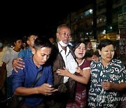MYANMAR PRISONERS RELEASED