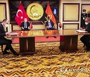 ANGOLA TURKISH PRESIDENT VISIT