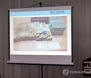 '렌터카 돈다발' 뇌물이라고 한 김용판..이재명 "가짜뉴스 유감"(종합)
