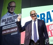 ITALY ELECTIONS