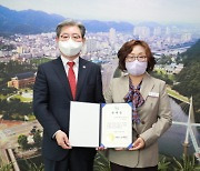 의령군, 군민 제일주의 실현을 위한 1일 명예군수 위촉