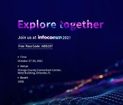 [PRNewswire] Absen, InfoComm 2021에서 최신 LED 디스플레이 솔루션 전시