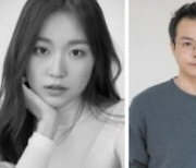 [공식] 라미란X정일우X김슬기X백현진 '고속도로 가족' 캐스팅 확정→촬영 돌입