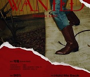 '컴백 D-1' 씨엔블루, 미니 9집 'WANTED' 하이라이트 메들리 공개