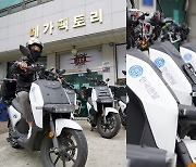 한국렌탈, 전국이륜차연합과 전기오토바이 렌털