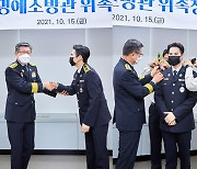 김희재, 명예소방관 위촉.."안전한 정보 전달 최선 다할 것"