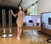 [포토]뱅앤올룹슨, '베오비전 콘투어' 4K OLED TV 출시