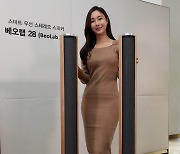 [포토]뱅앤올룹슨 베오랩 28, 1250W의 강력한 출력