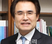 김경주 중앙대 교수, 한국건설관리학회 12대 회장 선출