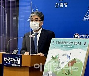 구상나무· 주목 등 고산 침엽수종, 멸종위기에서 구해낸다