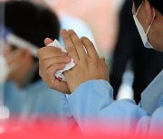 중국인이 확진 숨기고 취업한 요양병원..결국 4명 사망