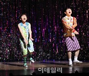 [포토] 감동적인 아역들의 춤솜씨 '빌리 엘리어트'