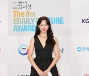 [포토]정혜성, 우아한 블랙 드레스
