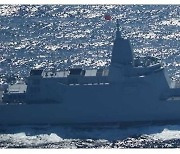 중러 해군 함정 10척, 日쓰가루해협 통과..무력충돌 없어