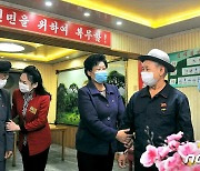 북한 "누구나 고상한 도덕의 체현자가 되자"