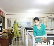 코로나19 방역 계속 강화..북한 압록강종합식료공장