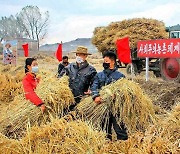 북한, 농사 '결속'이 가을철 최우선 과제..또 날씨가 변수