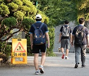 '39만원 vs 1187만원'..고교 교육과정운영비 최대 30배 차이