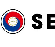 세종텔레콤 "블록체인 신규사업, ISMS 인증으로 보안과 신뢰 확보"