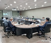 태권도진흥재단 '조직개혁'박차..12개 과제 완료