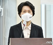 [국감] 답변하는 최은옥 고등교육정책실장