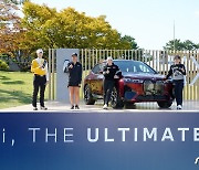 국내 유일 LPGA 투어 'BMW 레이디스 챔피언십' 파이팅!