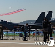 국기연, ADEX 계기 '글로벌 방산 바이어 매칭 소개회' 개최