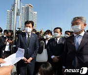 현장실습 중 숨진 학생 수사 진행사항 보고 받는 송영길 대표