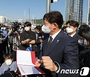 여수 현장실습 사망사고 관련 보고 받는 송영길 대표