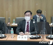김정일 신통상질서전략실장 '신통상 라운드 테이블'