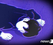 인천 한 대학병원서 우울증 치료 중학생 4층서 추락 후 사망