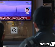 북한, SLBM 추정 단거리 탄도미사일 발사
