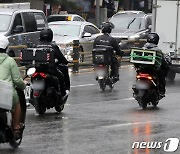 "배달원 퇴근해도 위치 추적"..과도한 위치정보 수집 근절 법안 나온다